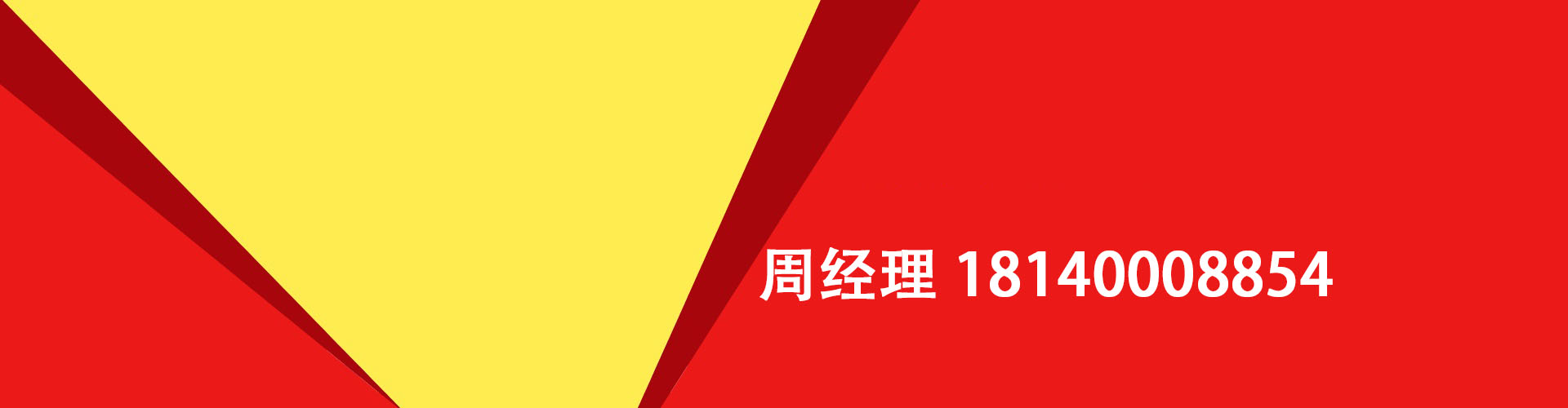 攀枝花纯私人放款|攀枝花水钱空放|攀枝花短期借款小额贷款|攀枝花私人借钱